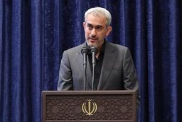 برنامه مقابله با شرایط اضطرار اقتصادی در وزارت اقتصاد کلید خورد