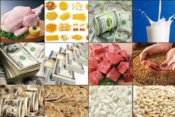 تریاک اقتصاد