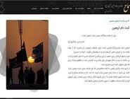 ثبت‌نام ۱۷۹ هزار نفر در سامانه اربعین حسینی تا پیش از ظهر امروز

