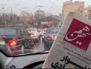 آینه‌های شکسته یا زنگار گرفته