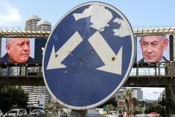 خبرنگار الجزیره: تفاوت بنیادینی میان نتانیاهو و آیزنکوت وجود ندارد