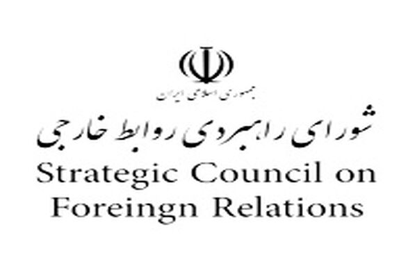 اهداف و پیامدهای توافق انرژی چین با جمهوری آذربایجان