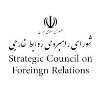 نفاق برخی دولت‏‌های عربی اسلامی در ادعای حمایت از غزه