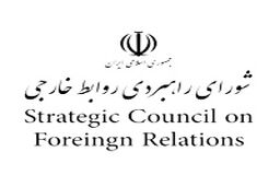 مخالفت یونان با ائتلاف آمریکایی