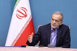 پزشکیان: تحقق عدالت آموزشی نیازمند تغییر نگاه و رویکرد مدیران است
