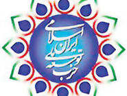 حزب توسعه ملی: اصلی‌ترین مانع دستیابی به توافق مطلوب در این مذاکرات،‌ بی‌اعتمادی شدید طرفین است