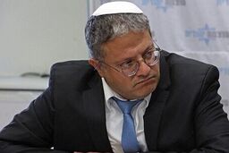 بن‌گویر خواستار تشدید تقابل با ایران شد و به ترامپ حمله کرد