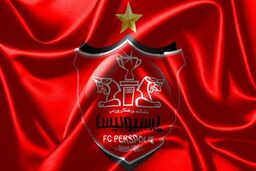 پرسپولیس هوادارانش را سورپرایز می‌کند؟