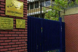 فعالیت کامل سفارت انگلیس در ایران از سر گرفته شد