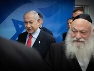 نامزدی دوباره نتانیاهو برای انتخابات آتی کنست تأیید شد