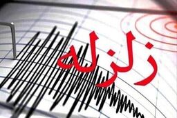 وقوع زلزله 6.8 ریشتری در شرق کوبا