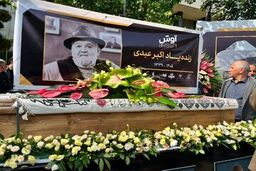 اکبر عبدی در شبکه‌های اجتماعی بیش از تقوایی و بیضایی دیده شد