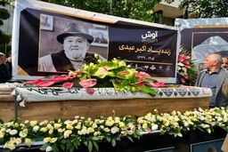 اکبر عبدی در شبکه‌های اجتماعی بیش از تقوایی و بیضایی دیده شد