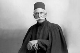 چراغی بر هنر ایران برافروخت