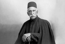 چراغی بر هنر ایران برافروخت