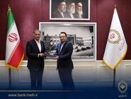 با صدور حکمی از سوی سیفی؛ قائم مقام مدیرعامل بانک ملی ایران معرفی شد