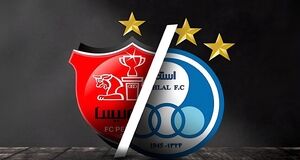 ساعت دربی 107 تهران 