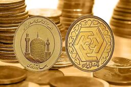 نرخ سکه و طلا امروز چهارشنبه ۲۰ فروردین 1404