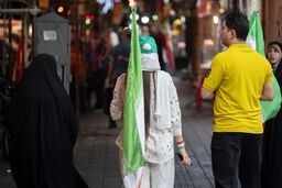 گذارِ ایران از هزاره‌های هجوم به عصر پیروزی