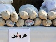 کشف محموله هروئین در محور اراک به سلفچگان