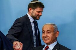 اسموتریچ: توافق پایان جنگ غزه فقط با شروط سخت ما ممکن است