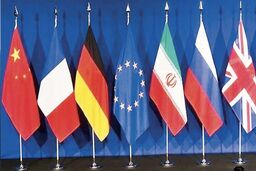 انتقاد تند فعال ضدجنگ از تروئیکای اروپایی