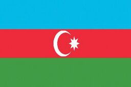 رزمایش نظامی ایران و آذربایجان