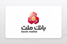 تحویل ویلای متهم چای دبش به بانک ملت