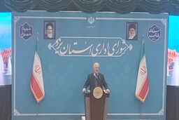 هیچ پروژه‌ای بدون تامین کامل اعتبار کلنگ‌زنی نمی‌شود
