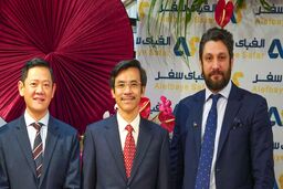 به بهانه اولین پرواز مستقیم ایران-ویتنام در 29 اسفند