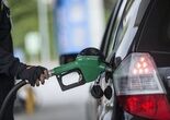 ماجرای بنزین 87 هزار تومانی چه بود؟