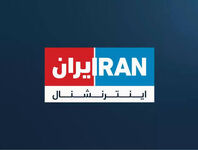 مثل ماهی به نظر می‌رسیم؟
