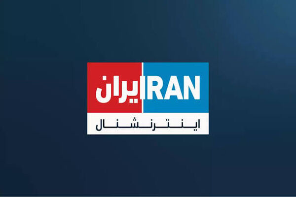 ایران‌اینترنشنال چگونه تجاوز خارجی و بمباران ایران را عادی‌سازی می‌کند؟