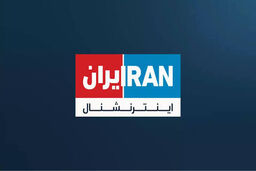 مثل ماهی به نظر می‌رسیم؟