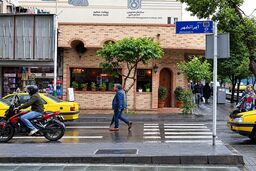 همچنان جدال بر سر مالکیت فضای عمومی