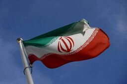 حمایت ۳۹ کشور از توافق ایران و آمریکا و آمادگی برای رفع تحریم‌ها اعلام شد