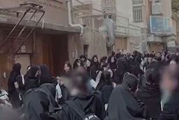 تخلیه و تعطیلی یک مجتمع دانشگاه آزاد تهران به دلیل فرونشست زمین