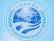 واکنش سازمان شانگهای به ناآرامی‌های اخیر ایران