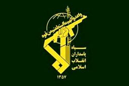 سپاه پاسداران از آغاز «موج ۲۵» عملیات نصر ۲ علیه پایگاه‌های آمریکا خبر داد