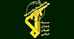 سپاه پاسداران از آغاز «موج ۲۵» عملیات نصر ۲ علیه پایگاه‌های آمریکا خبر داد