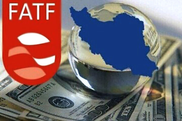 هم FATF، هم مذاکره / بررسی اظهارات سخنگو و مقامات دولت درباره گشایش خارجی