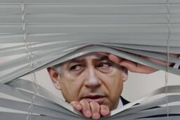 نتانیاهو از ترس واکنش‌ها قید اجلاس غزه را زد