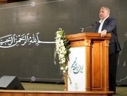 آغاز به کار اندیشکده حکمرانی و اقتصاد نوین با شعار «جایی که اندیشه، تصمیم را می‌سازد»