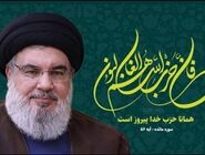 عراقچی: ترور رهبران مقاومت به حذف آرمان‌ها منجر نمی‌شود