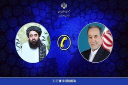 عراقچی: ادامه تنش‌ها میان افغانستان و پاکستان، ثبات کل منطقه را به مخاطره می‌اندازد