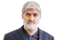توپ در زمین آمریکاست