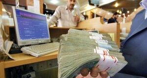 وام با اسناد جعلی به قوه قضاییه ارجاع می‌شود