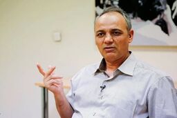 زمانی برای ........