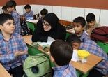 در انتظار مهری متفاوت