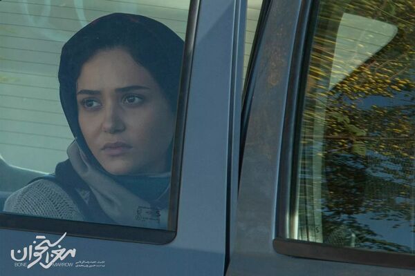 اکران آنلاین فیلم سینمایی «مغز استخوان»